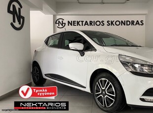 Renault Clio '19 ΟΘΟΝΗ / NAVI ΕΛΛΗΝΙΚΗΣ ΑΝΤΙΠΡΟΣΩΠΕΙΑΣ 3ΠΛΗ ΕΓΓΥΗΣΗ 54 ΧΡΟΝΙΑ ΔΙΠΛΑ ΣΑΣ #1971