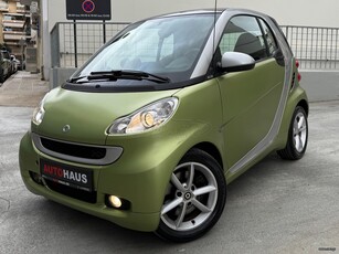 Smart ForTwo '12 PULSE EDITION! ΔΕΡΜΑ, NAVI, ΗΛ. ΤΙΜΟΝΙ