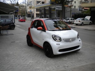 Smart ForTwo '15 EDITION ΕΛΛΗΝΙΚΟ