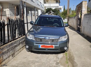 Subaru Forester '09 Dual Range High/Low