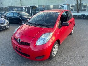 Toyota Yaris '10 ΑΠΟ 91 ΕΥΡΩ ΤΟΝ ΜΗΝΑ 3 ΧΡΟΝΙΑ ΕΞΟΦΛΗΣΗ