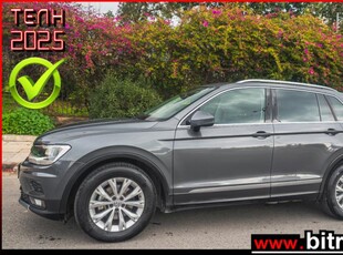 VW TIGUAN 1.6 TDI ADVANCE 115HP ΕΛΛΗΝΙΚΟ 2019