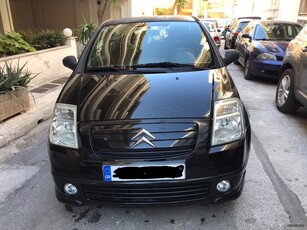 Citroen C2 '06 1.1 ABS-A/C-4AIRBAG Aριστο