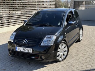 Citroen C2 '06 ΥΠΕΡΑΡΙΣΤΟ! ΣΑΝ ΚΑΙΝΟΥΡΓΙΟ