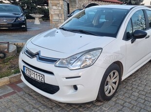 Citroen C3 '15 DIESEL 1.4 HDI