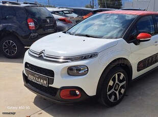 Citroen C3 '16 1.2 e-THP Feel 3