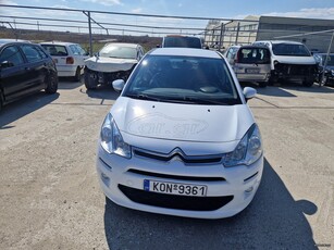 Citroen C3 '16