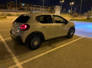 Citroen C3 '17 1