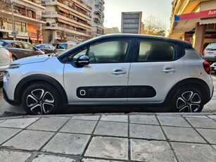 Citroen C3 '17