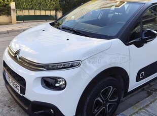 Citroen C3 '18 Citroen C3 2018 FULL έκδοση , NAVI , multimedia,full book service