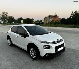 Citroen C3 '19 5Θεσιο-Πετρέλαιο-126490 ΧΙΛΙΟΜΕΤΡΑ!!!