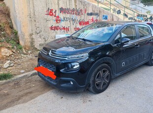 Citroen C3 '20