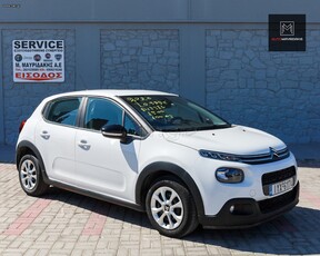 Citroen C3 '20 DIESEL