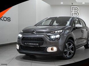 Citroen C3 '24 1.2 PT 83 YOU! !!ΜΟΝΟ 9.700ΧΛΜ!!/AUTOBESIKOS