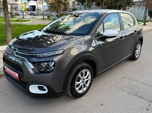 Citroen C3 '24 1.2 PURETECH 82 BI-TONE FEEL-ΕΛΛΗΝΙΚΟ-ΑΡΙΣΤΟ!!!