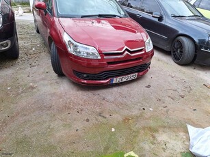 Citroen C4 '06 COUPE VTR 1.4