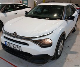 Citroen C4 '22 ΕΛΛΗΝΙΚΟ ΑΡΙΣΤΟ Puretech 100 S&S Feel 1.2