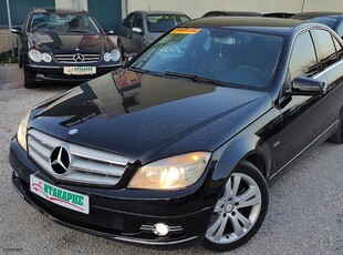 Mercedes-Benz C 200 '08 AVANTGARDE AUTOMATIC