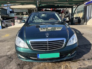 Mercedes-Benz S 350 '06 S350 FULL EXTRA-αριστο!!!