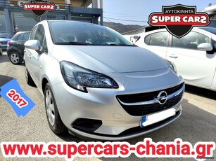 Opel Corsa '17 SUPERCARS XANIA