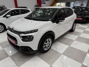 CITROEN C3 ΧΡΥΣΗ ΕΓΓΥΗΣΗ !!!100HP 2021