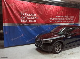 Audi Q2 '20