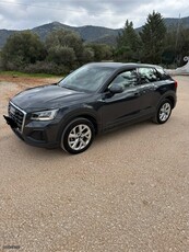 Audi Q2 '21 TFSI 150HP S-TRONIC