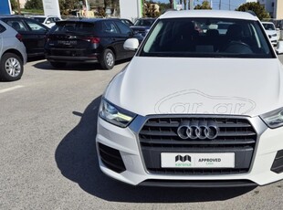 Audi Q3 '16 1.4 TFSI CoD S tronic 150Ps