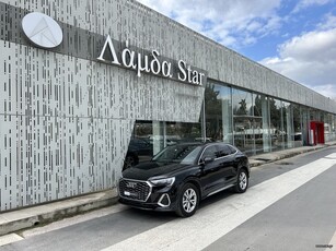 Audi Q3 '22 SPORTBACK-ΕΛΛΗΝΙΚΟ-ΕΓΓΥΗΣΗ-9.900 ΧΛΜ.