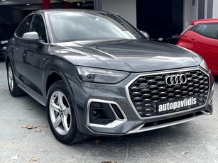 Audi Q5 '21 SPORTBACK S-LINE QUATTRO 50 TFSI-e