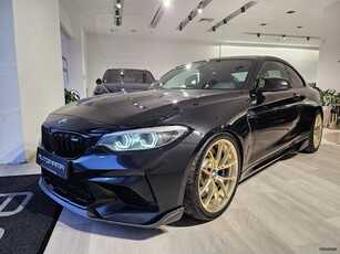 Bmw M2 '19 COMPETITION/CS-WHEELS/HARMAN/ΟΡΟΦΗ