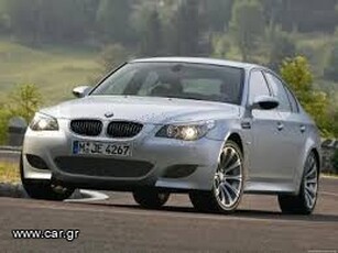 Bmw M5 '07 E60 V10 - Ελληνικό - 1ο Χέρι - Γνήσιο