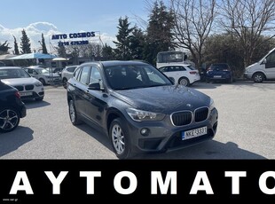 Bmw X1 '18 AYTOMATO EURO6 DIESEL ΕΛΛΗΝΙΚΟ