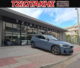 Bmw X2 '20 ΕΛΛΗΝΙΚΟ M-PACKET/BUCKET ALCANTARA BOOK AT/ΠΕΙΑ