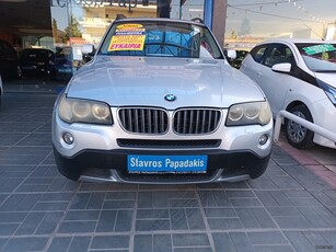 Bmw X3 '06 2.5 SI ΑΥΤΟΜΑΤΟ - EXCLUSIVE - ΠΑΝΟΡΑΜΑ - ΗΛΕΚΤΡΙΚΗ ΟΡΟΦΗ - ΔΕΡΜΑ - CLIMA - BI-XENON - ΠΛΗΡΕΣ ΙΣΤΟΡΙΚΟ SERVICE -ΕΛΛΗΝΙΚΟ