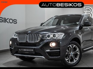 Bmw X4 '19 xDRIVE 20d X LINE/AUTOBESIKOS