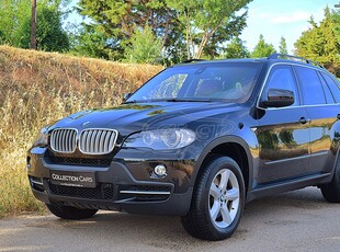 Bmw X5 '11 X-DRIVE 4.8I ΘΩΡΑΚΙΣΜΕΝΟ Β4 ΕΛΛΗΝΙΚΟ 1/ΧΕΡΙ ΑΡΙΣΤΟ