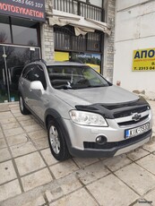 Chevrolet Captiva '07 2.0 D LT 4WD (7-SEAT)