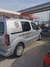 Citroen Berlingo '15