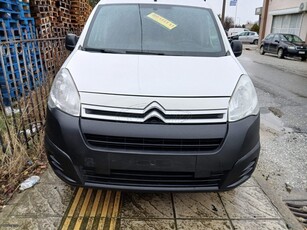 Citroen Berlingo '16