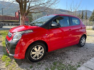 Citroen C1 '16 1.0 STYLE SPORT OPEN TOP