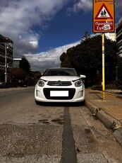 Citroen C1 '18 Αυτόματο