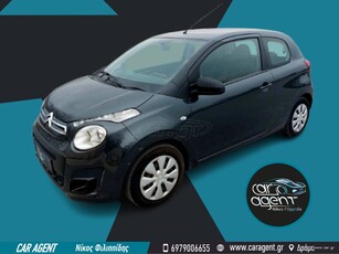 Citroen C1 '18 *30.000 χλμ* & Β.Servis!!!