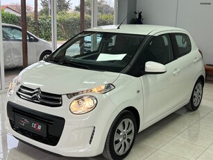 Citroen C1 '21 VTi 72 S&S iTouch 1.0 ΕΛΛΗΝΙΚΗΣ ΑΝΤΙΠΡΟΣΩΠΕΙΑΣ