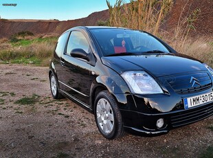 Citroen C2 '04 Lpg σε πολύ καλή κατάσταση