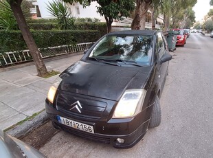 Citroen C2 '07 VTS