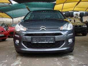 Citroen C3 '14 FULL EXTRA 82ps panorama