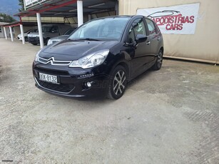 Citroen C3 '15 1.2 selection 1200 cc 82 hp