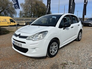 Citroen C3 '15