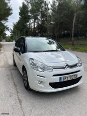 Citroen C3 '16 BlueHDi